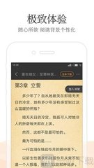 乐鱼网页版登录